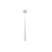 Slim lampa wisząca 1x50W GU10 230V biała